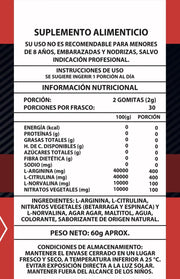 Gomitas de Óxido Nítrico - 60 unidades
